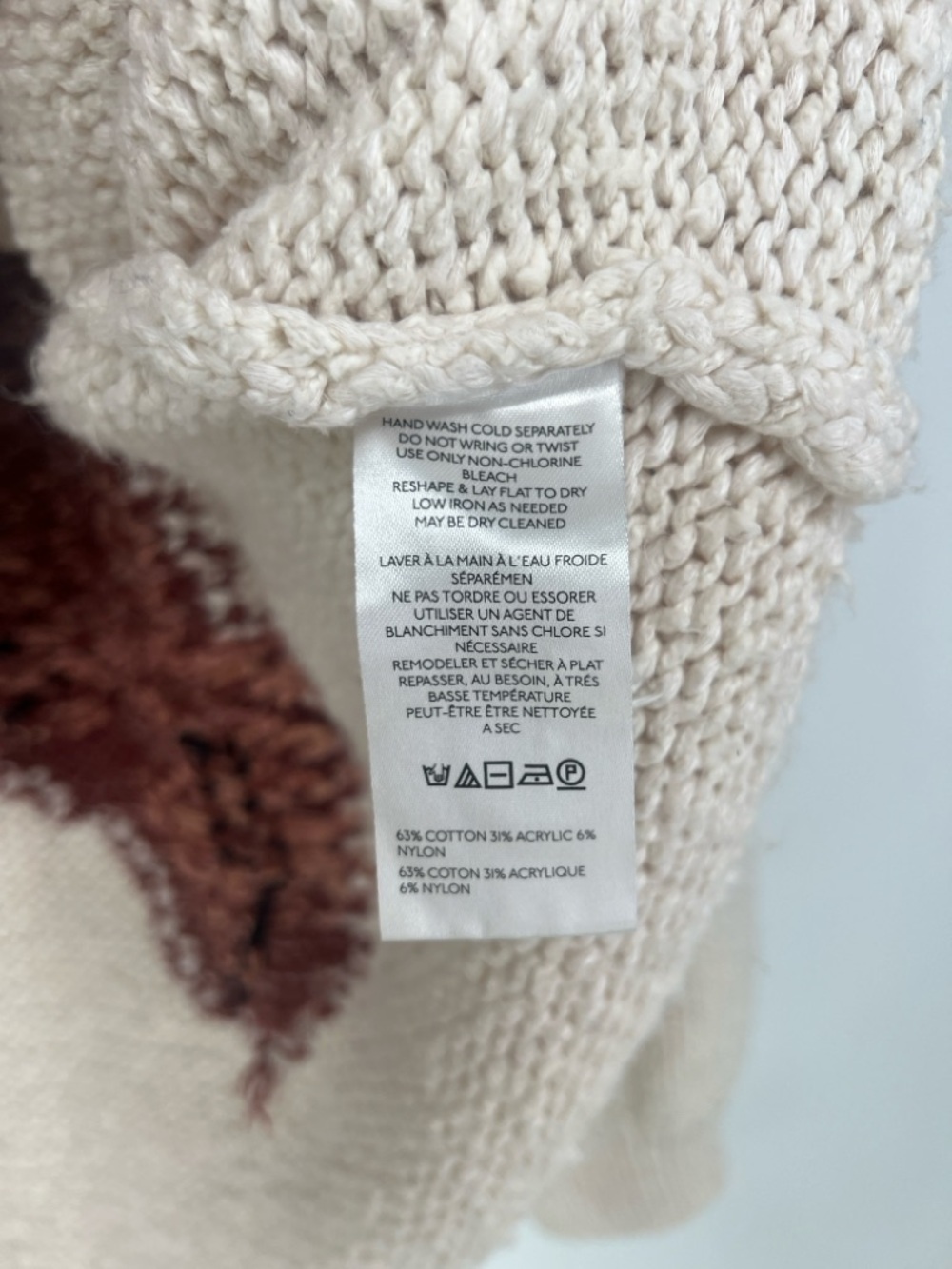 Pilcro Cream Knit Button-Up Knit Western Cardigan Brown Horseshoe Accents 2X - Picture 7 of 12